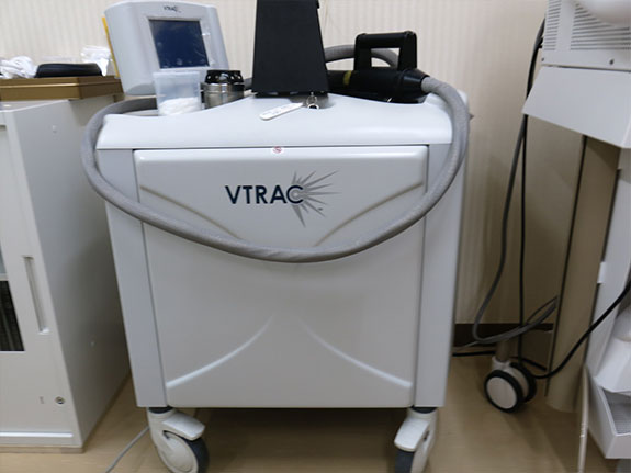 紫外線治療器：VTRAC（ブイトラック）・ターゲット型エキシマライト